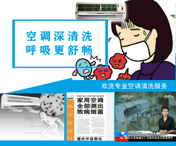 呼吸.jpg